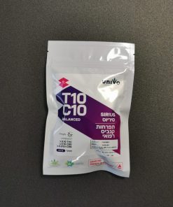 תפרחות קנאביס סיריוס היברידי T10C10 יוניבו