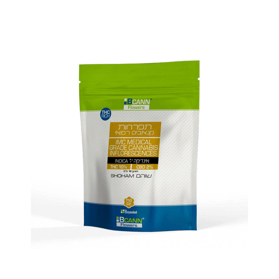 תפרחות קנאביס רפואי שוהם T10C2 אינדיקה מבית בזלת