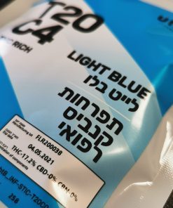 תפרחות קנאביס לייט בלו אינדיקה T20C4 יוניבו