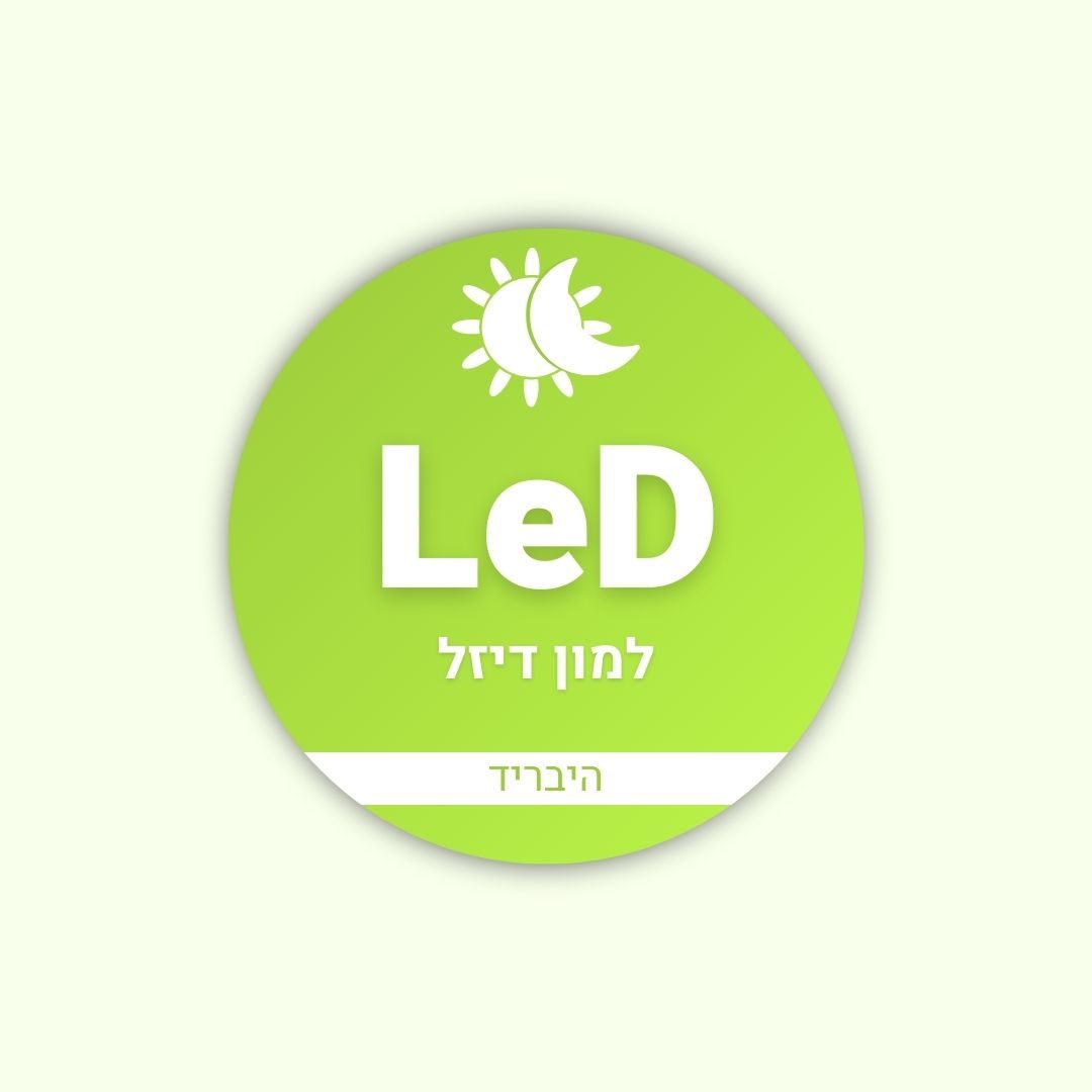 זן קנאביס למון דיזל