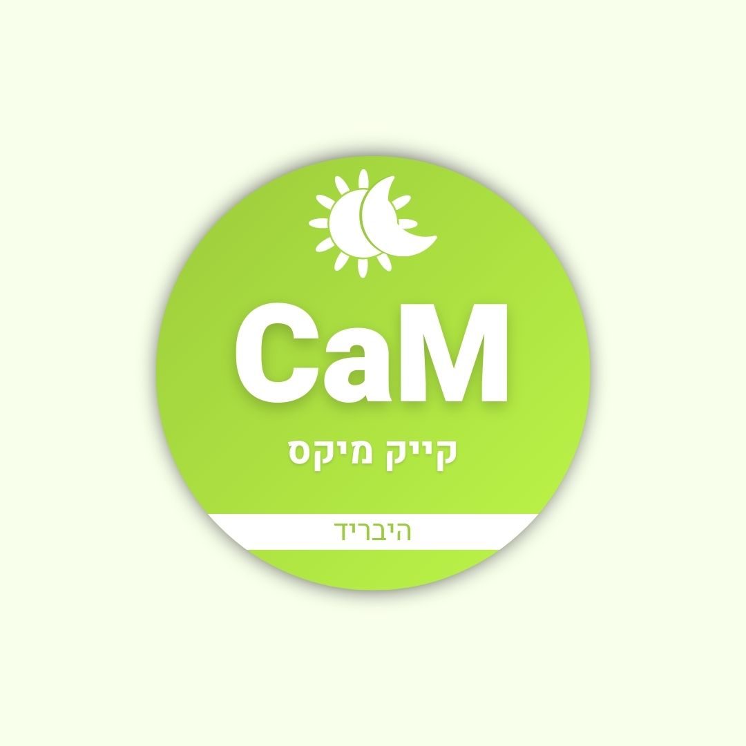 זן קנאביס קייק מיקס