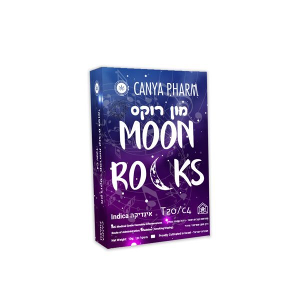מון רוקס (Moon Rocks) | אינדיקה T20/C4
