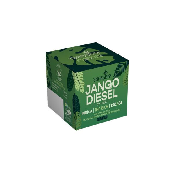 ג'נגו דיזל (Jango Diesel) | סאטיבה T20/C4