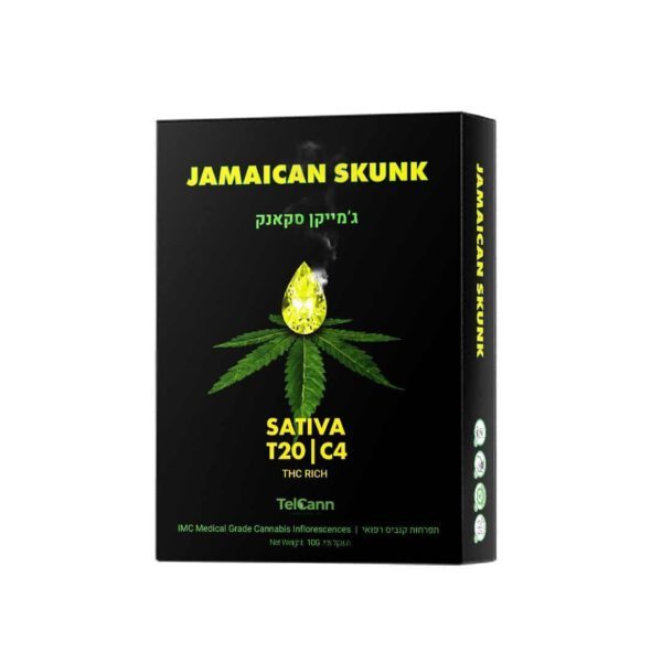 ג'מייקן סקאנק (Jamaican Skunk) | סאטיבה T20/C4